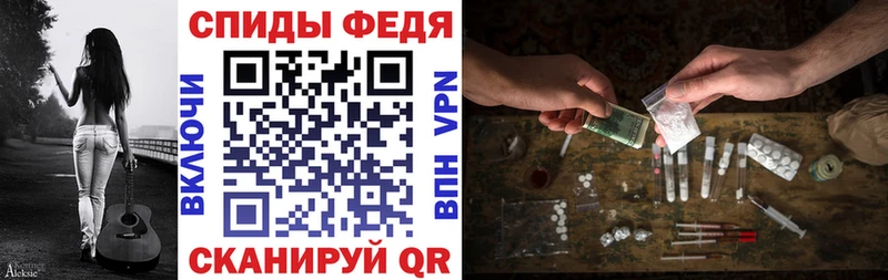 OMG как зайти Бабаево Amphetamine 97% цена