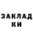 Метадон VHQ NEKROCLAUS