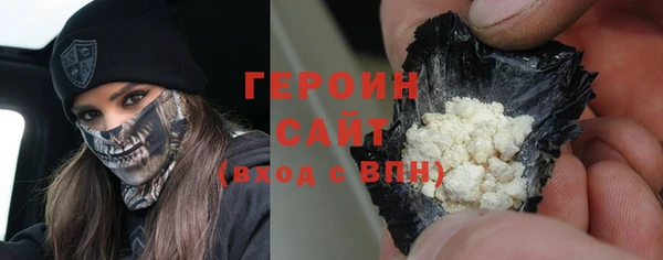 меф VHQ Архангельск
