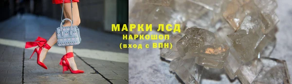 меф VHQ Архангельск