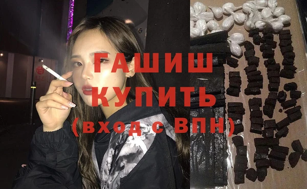 кокаин VHQ Аша