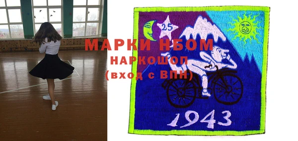 меф VHQ Архангельск