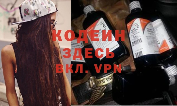 каннабис Киров