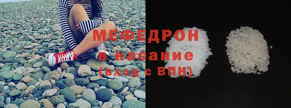 кокаин VHQ Аша
