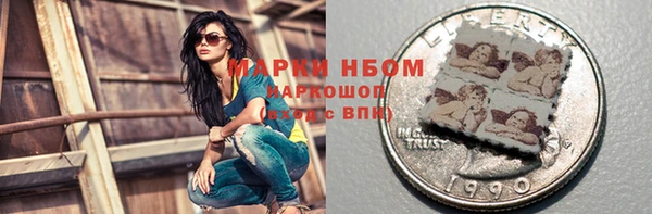 МДПВ Ахтубинск